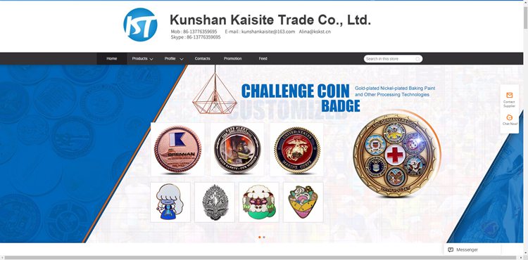 Kunshan Kaisite Trade Co., Ltd