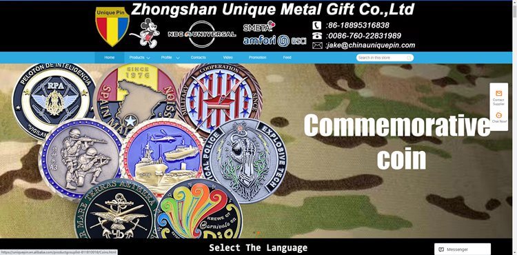Zhongshan Unique Metal Gift Co., Limited