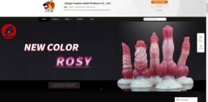 Jiangxi Huakou Adult Products Co., Ltd