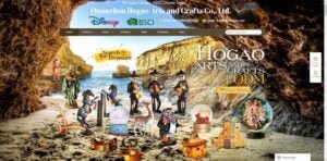 Jinjiang City Dongshi Town Honggao Arts And Crafts Factory