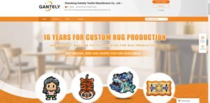 Shandong Gantely Textile Manufacture Co., Ltd.