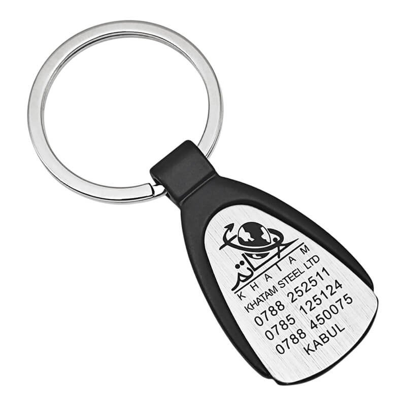 Laser Engrave keychain